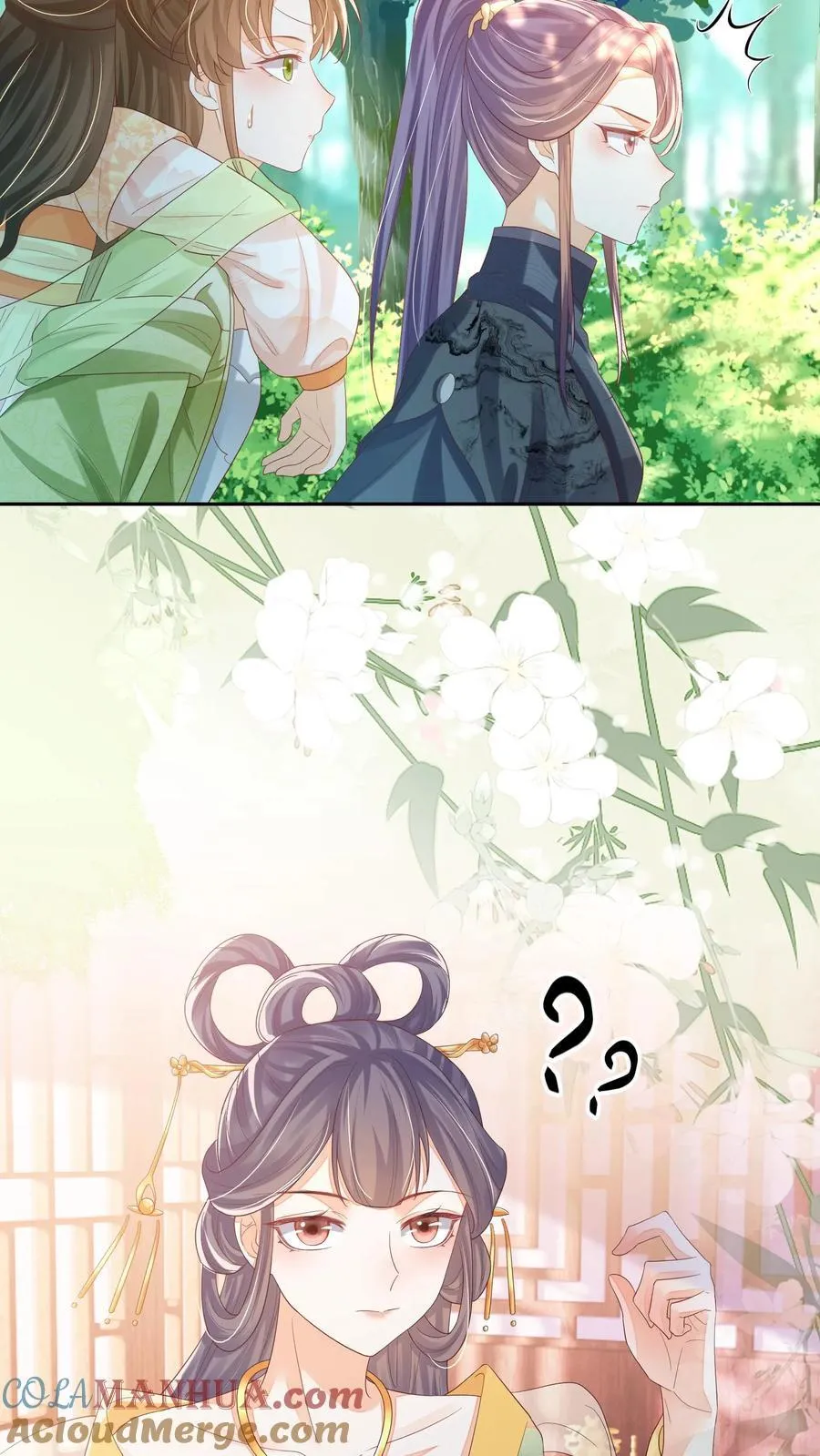 第78话 交个朋友16