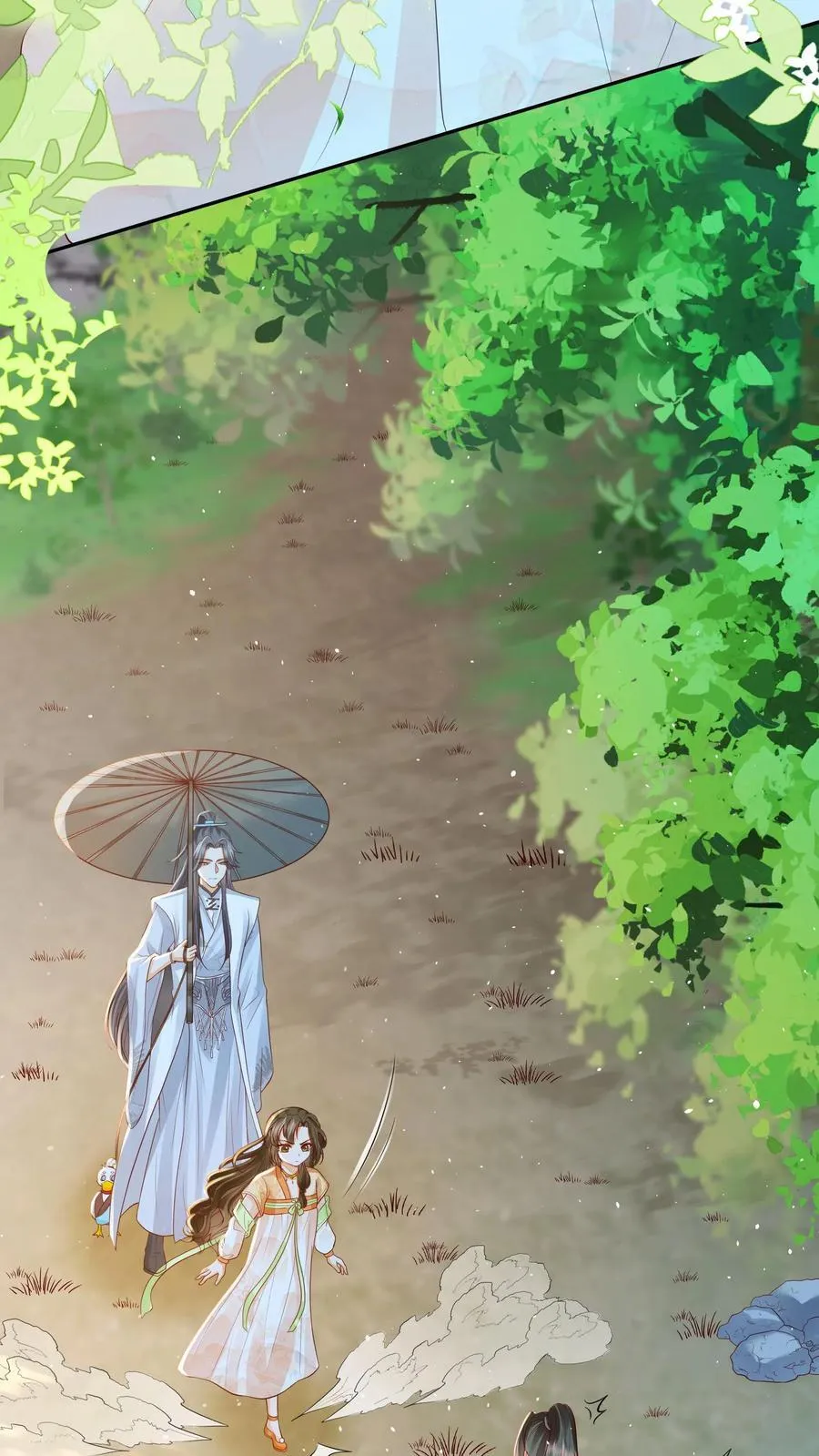 第114话 看美男被欺负，很爽！25