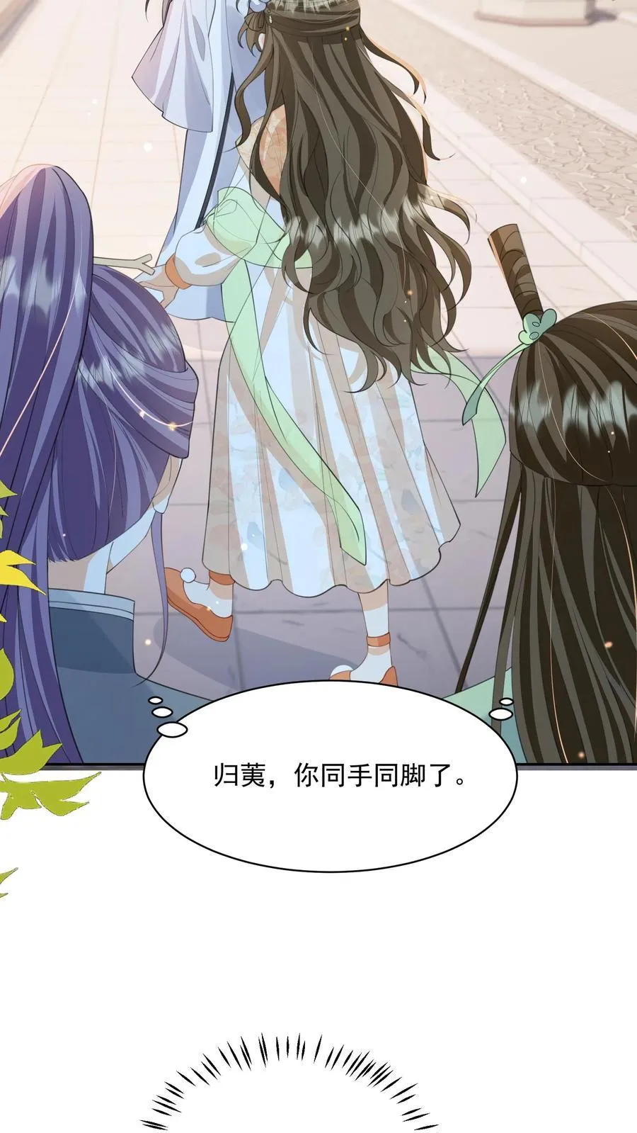 第101话 鸭子，很吵3