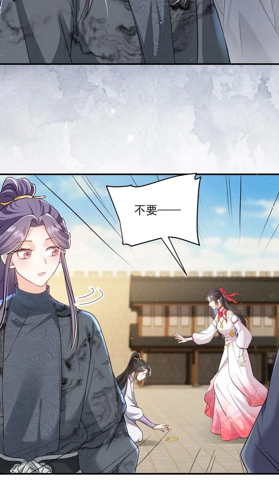第149话 元婴被秒了21