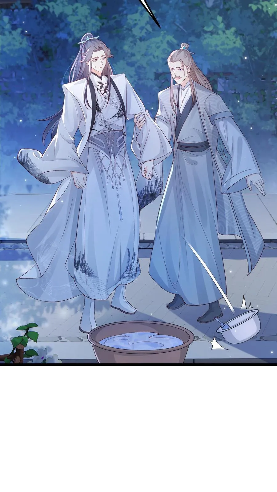 第142话 这就不喜欢御河了？15