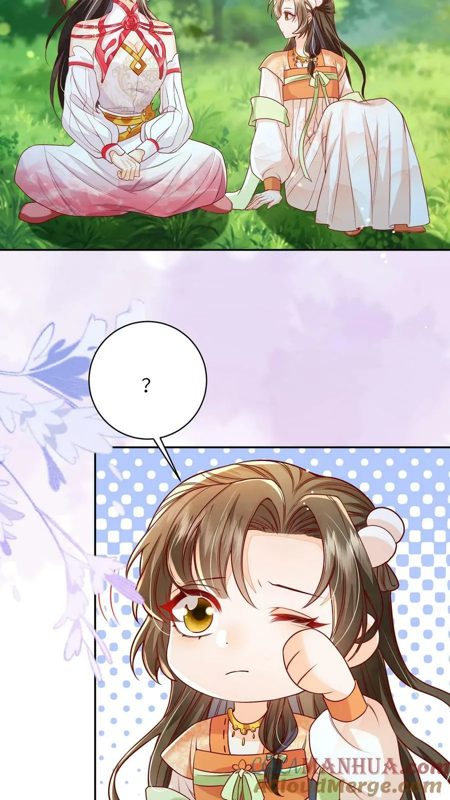 第43话 你在说我没脑子8