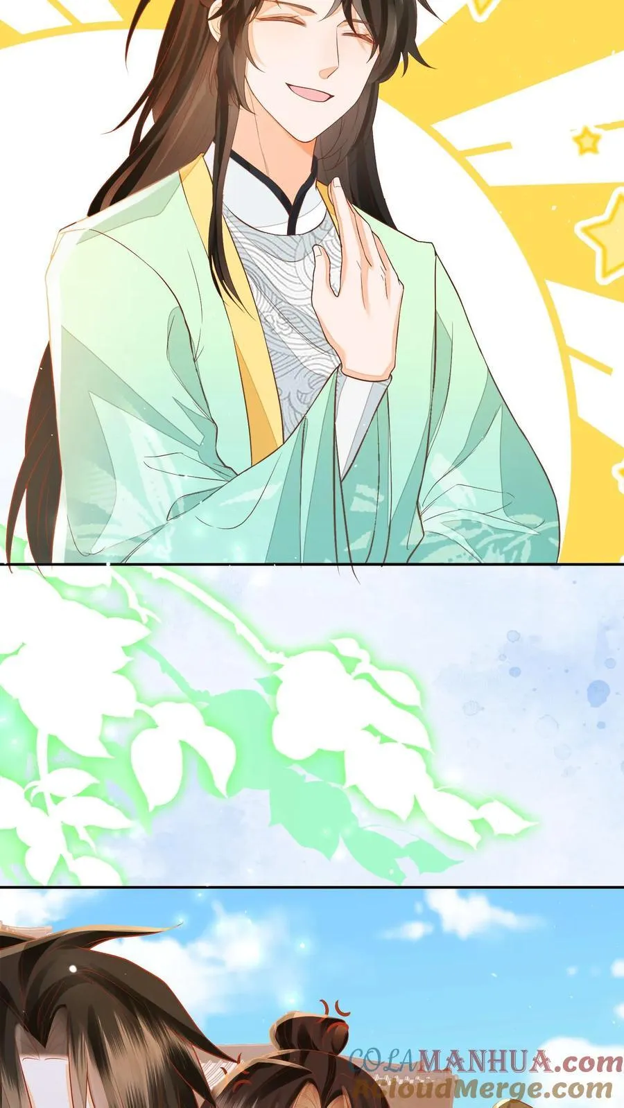 第105话 冷静，不要冲动22