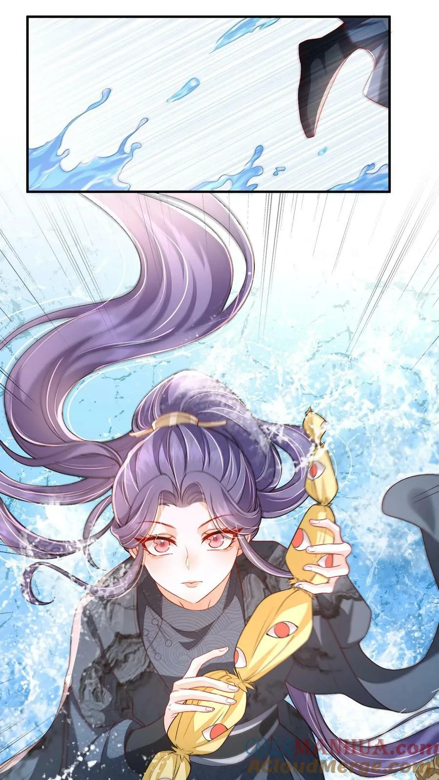 第48话 主角都喜欢找死吗？6