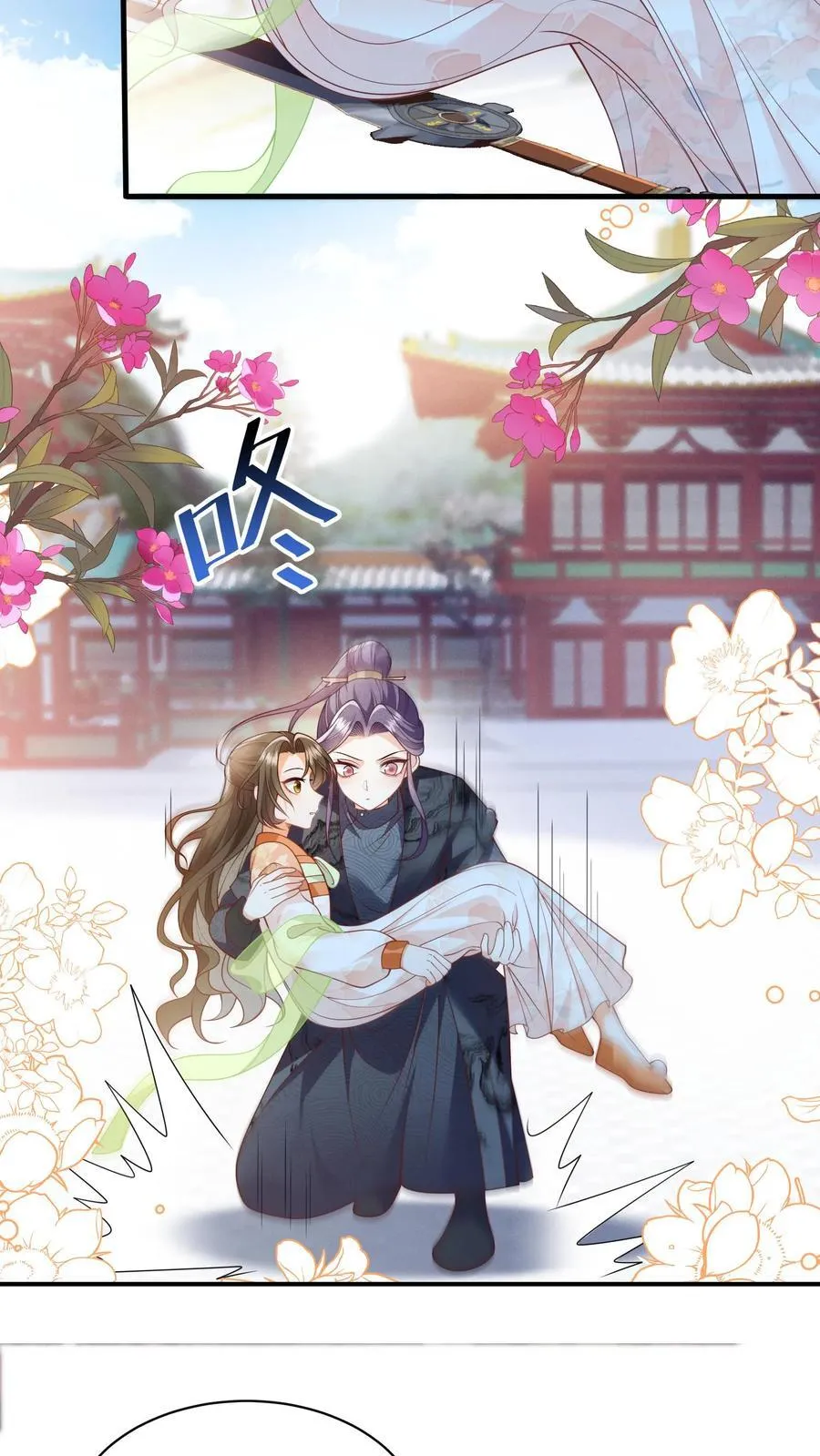 第89话 话粗理不粗5
