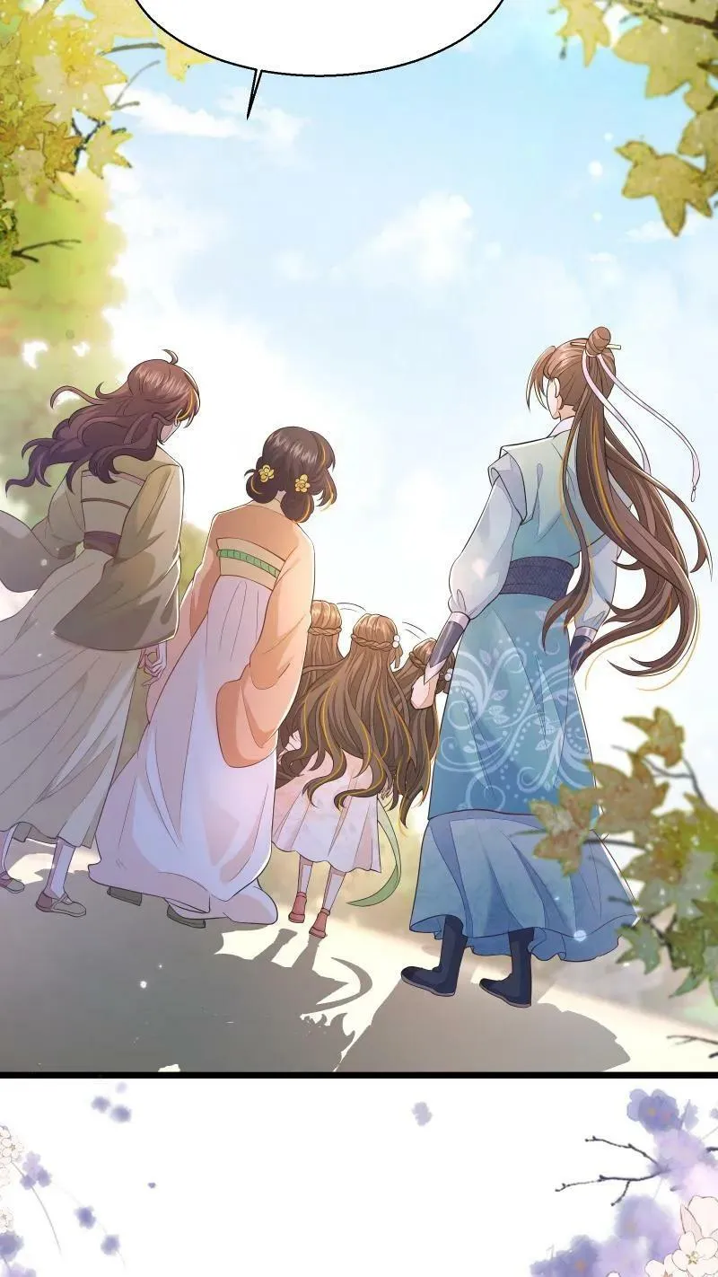 第3话 归荑师姐怎么会……19