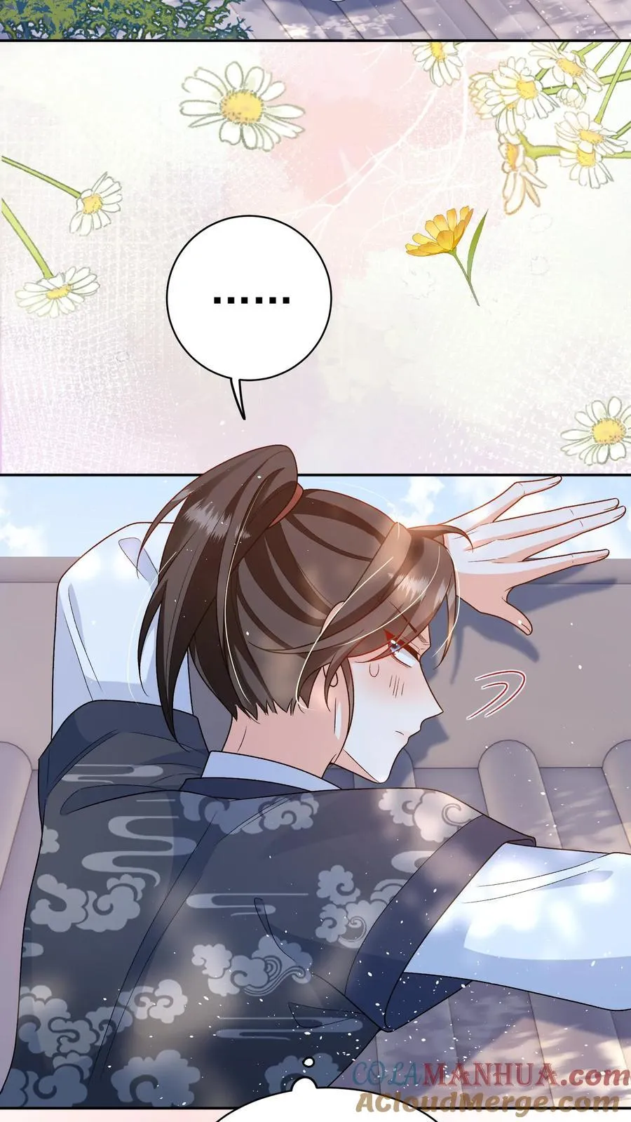 第150话 没事，我屁股痒6