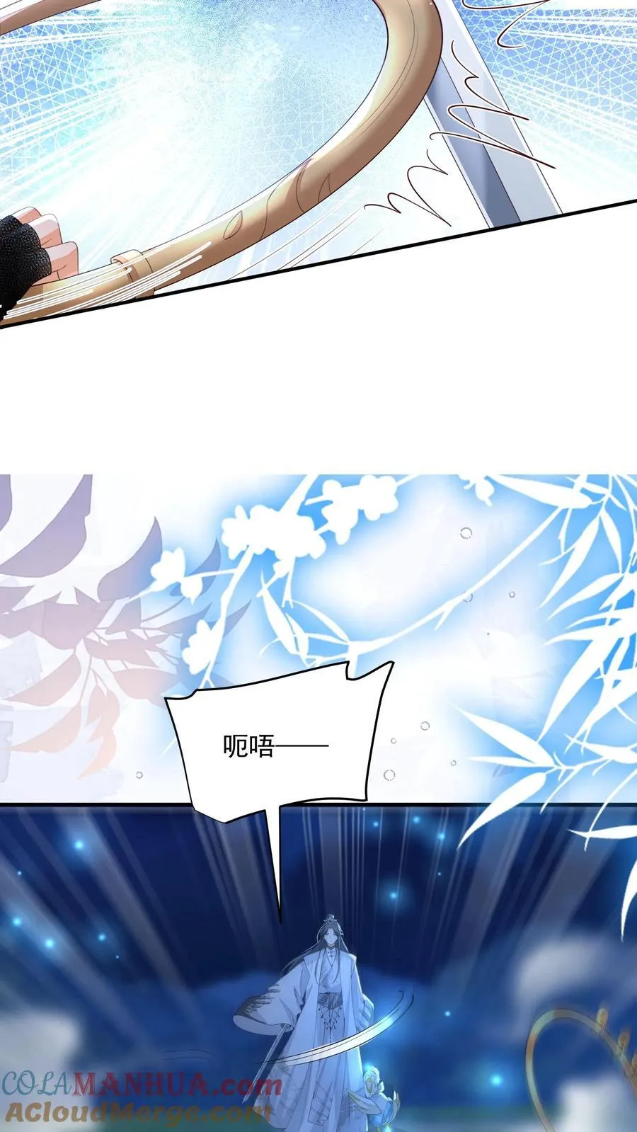 第155话 打不过，根本打不过16