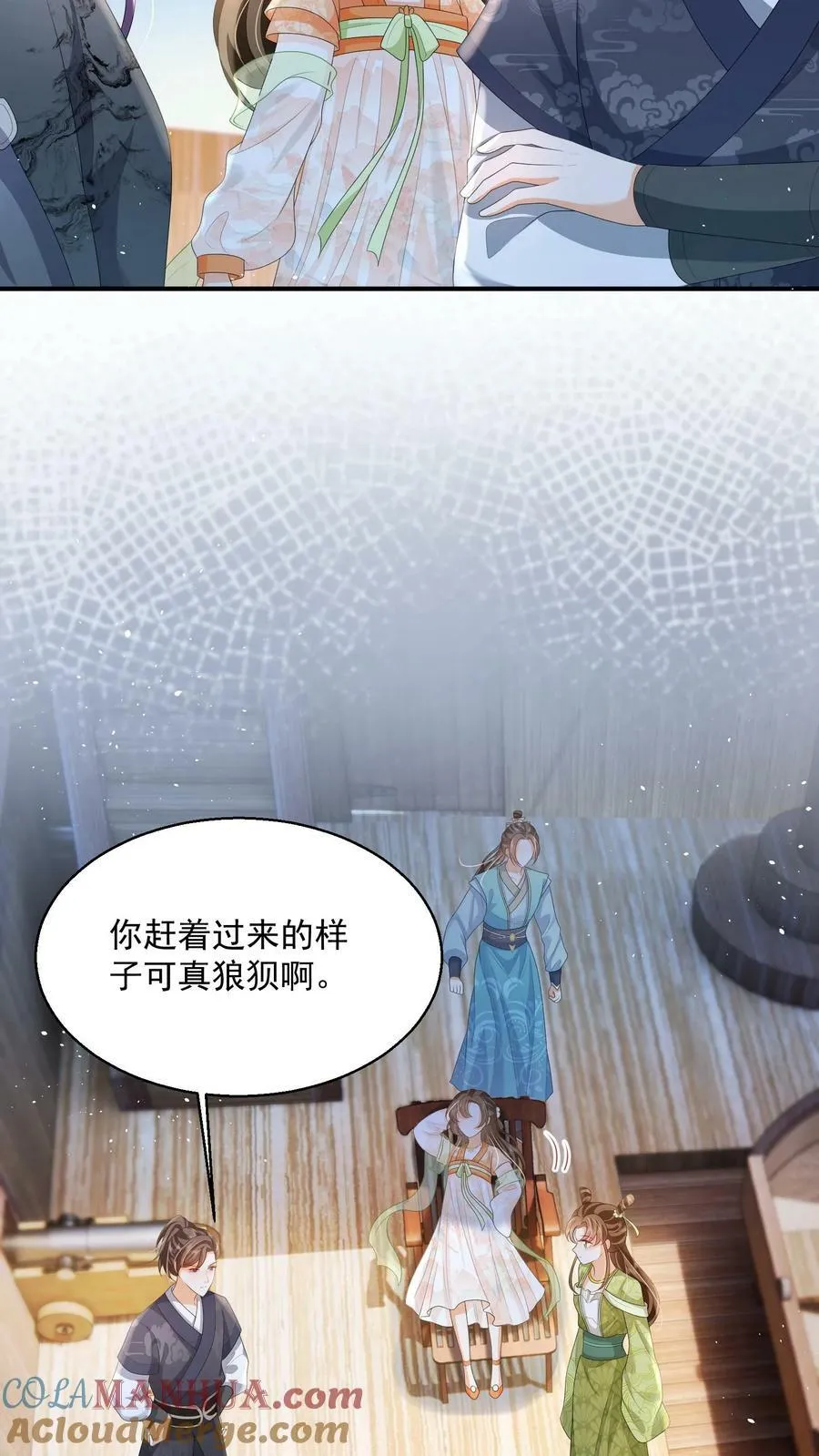 第35话 遭遇邪修20
