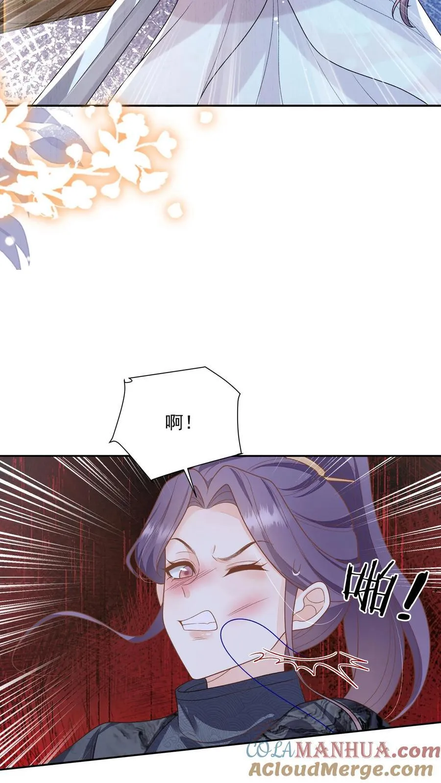 第159话 不会暴走死了吧12