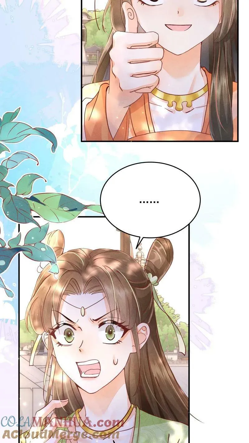 第4话 我要被活埋了？！4