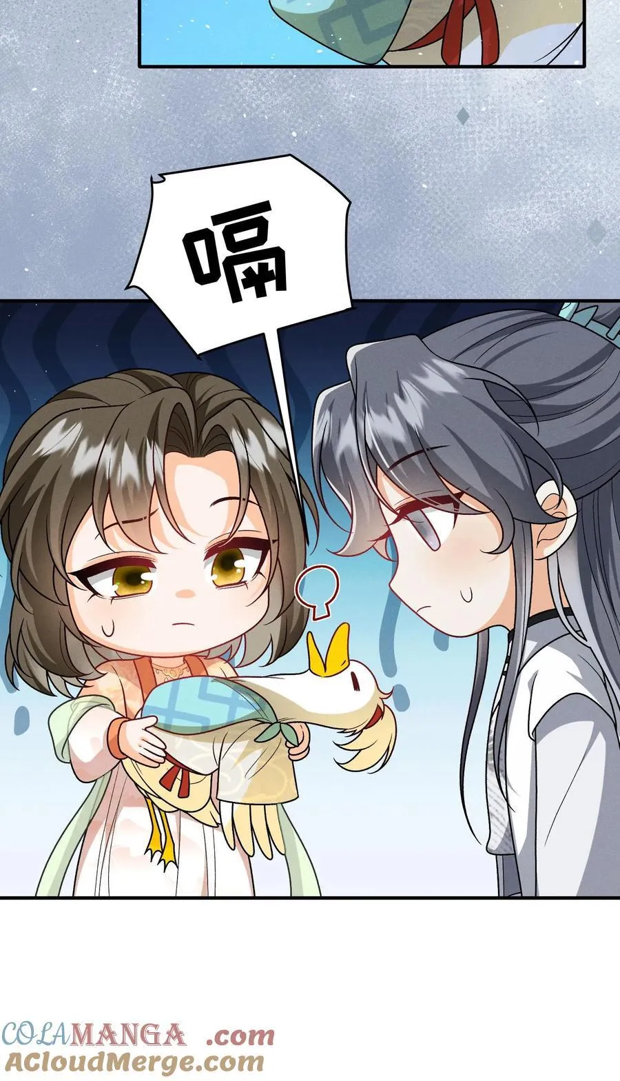 第162话 他总是在保护她26