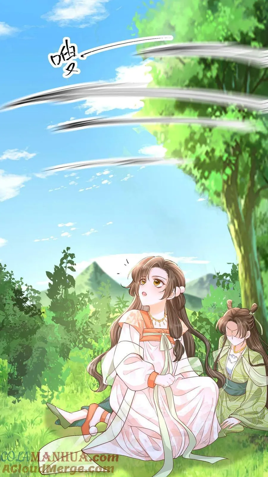 第49话 磕到了……个屁啊4