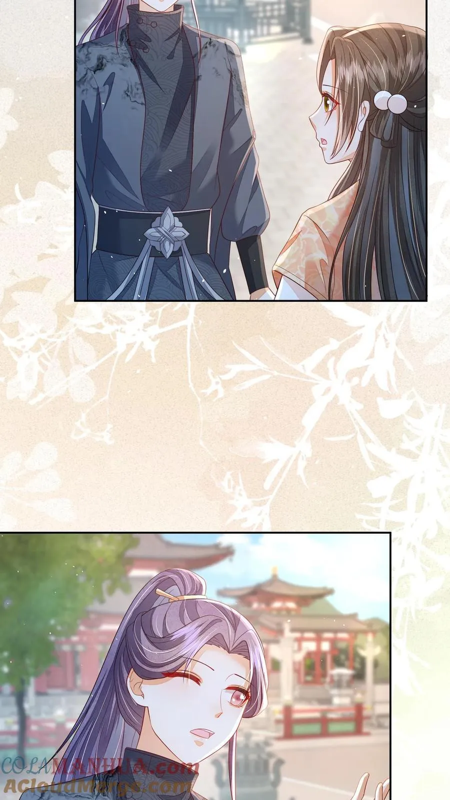 第74话 我们算朋友吗12