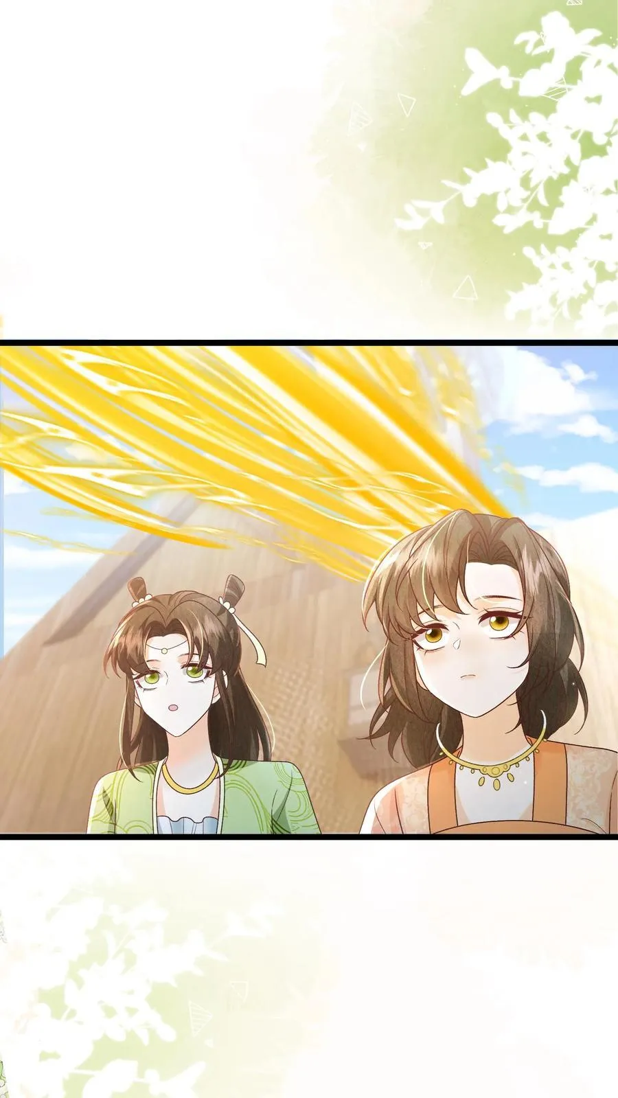 第148话 想让我放了你？9