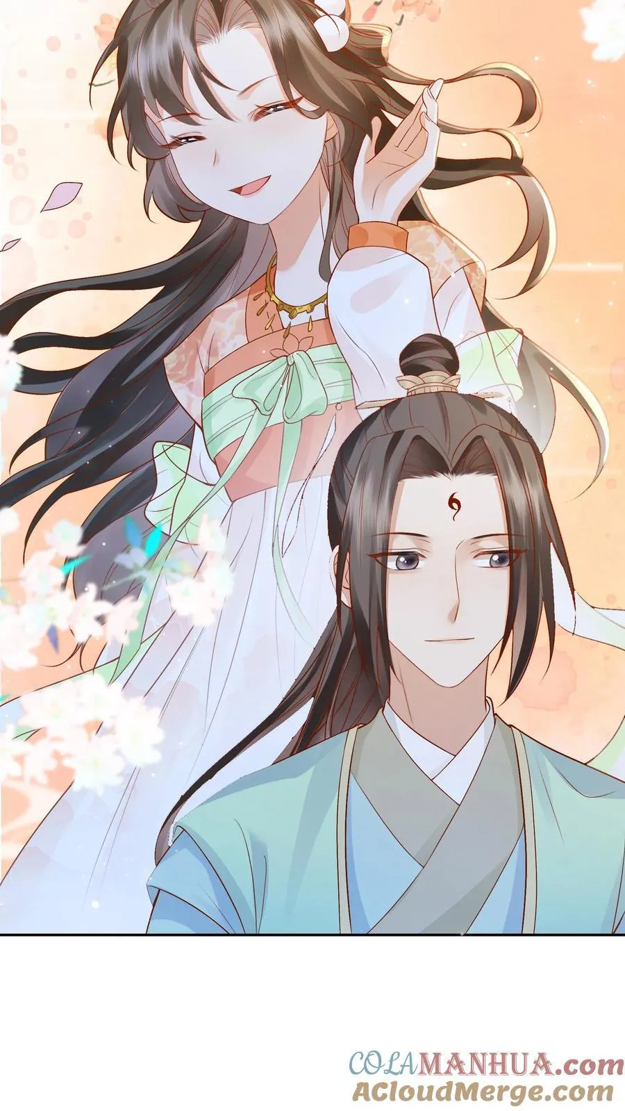 第102话 是，大小姐训的是！12