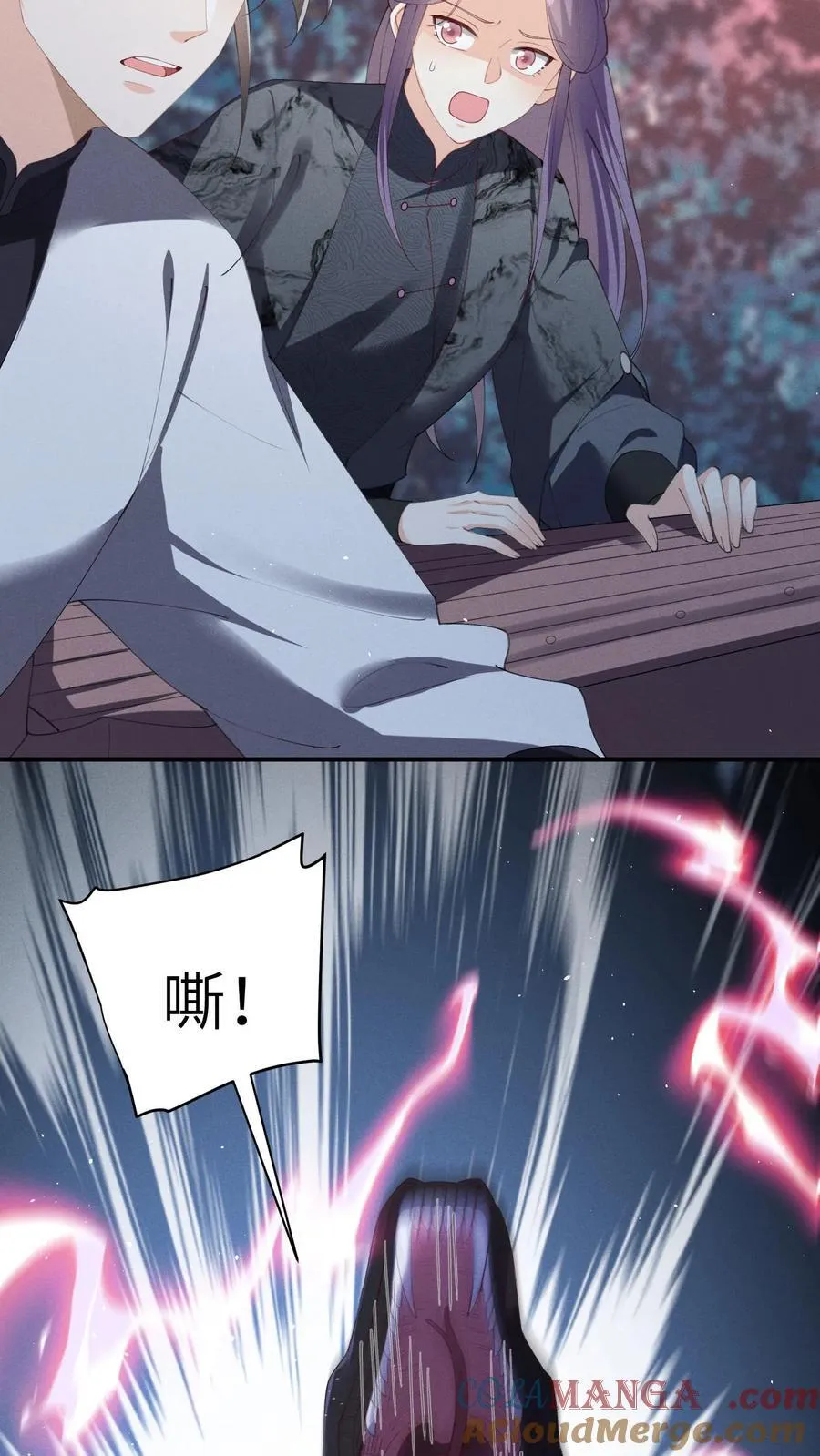 第161话 止语8