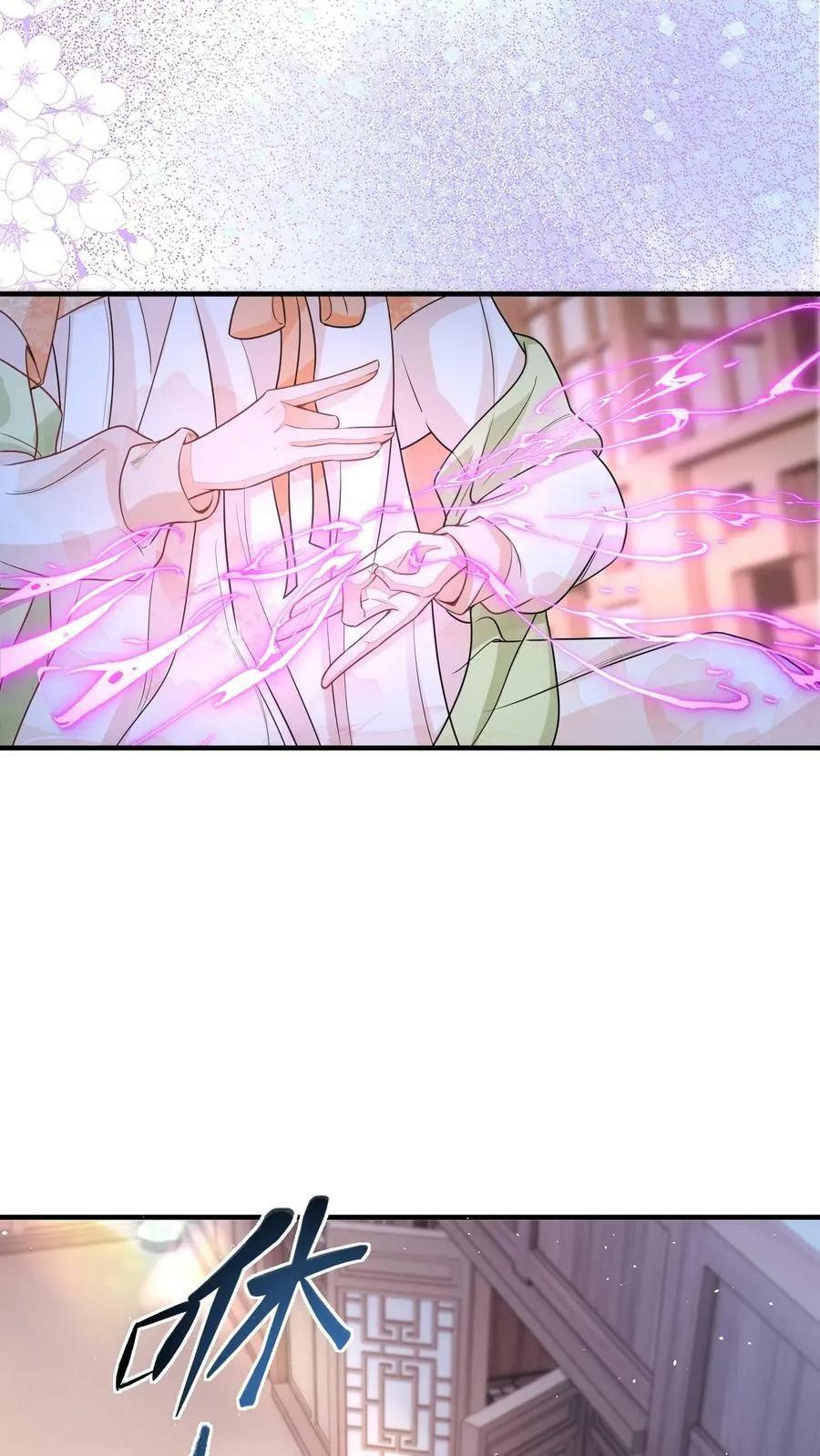 第29话 赌不起9