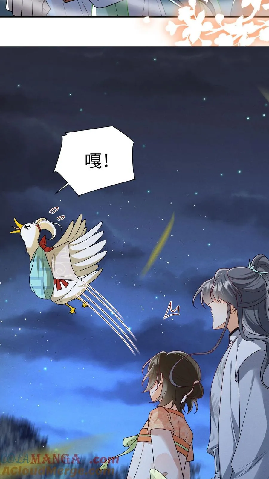 第162话 他总是在保护她22