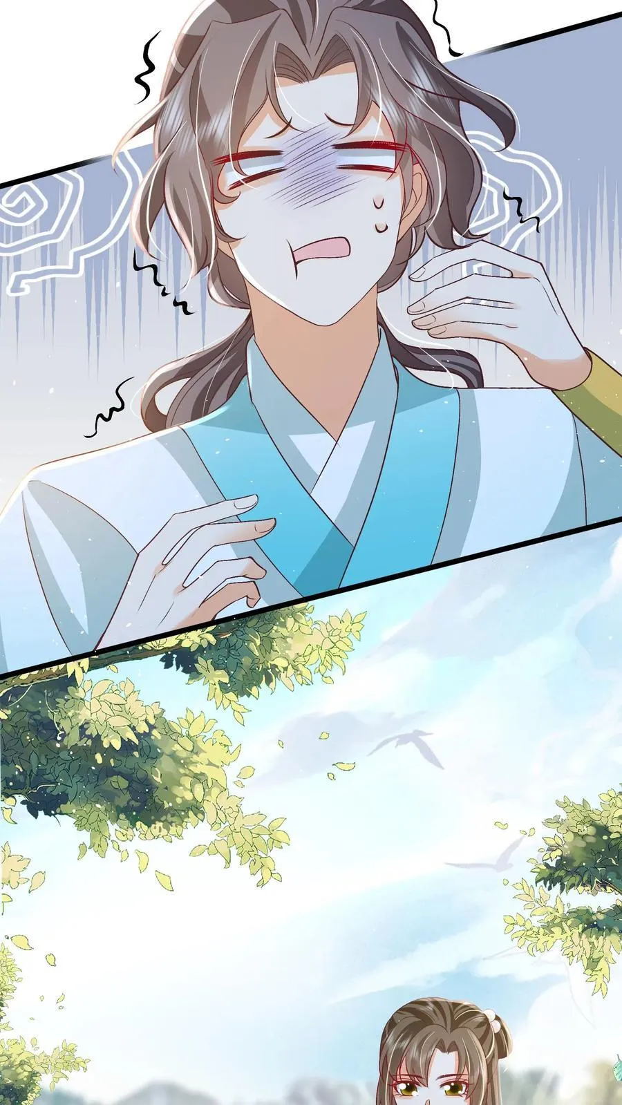 第85话 请叫我姐姐大人！13