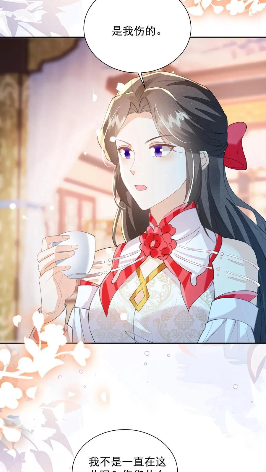 第159话 不会暴走死了吧7