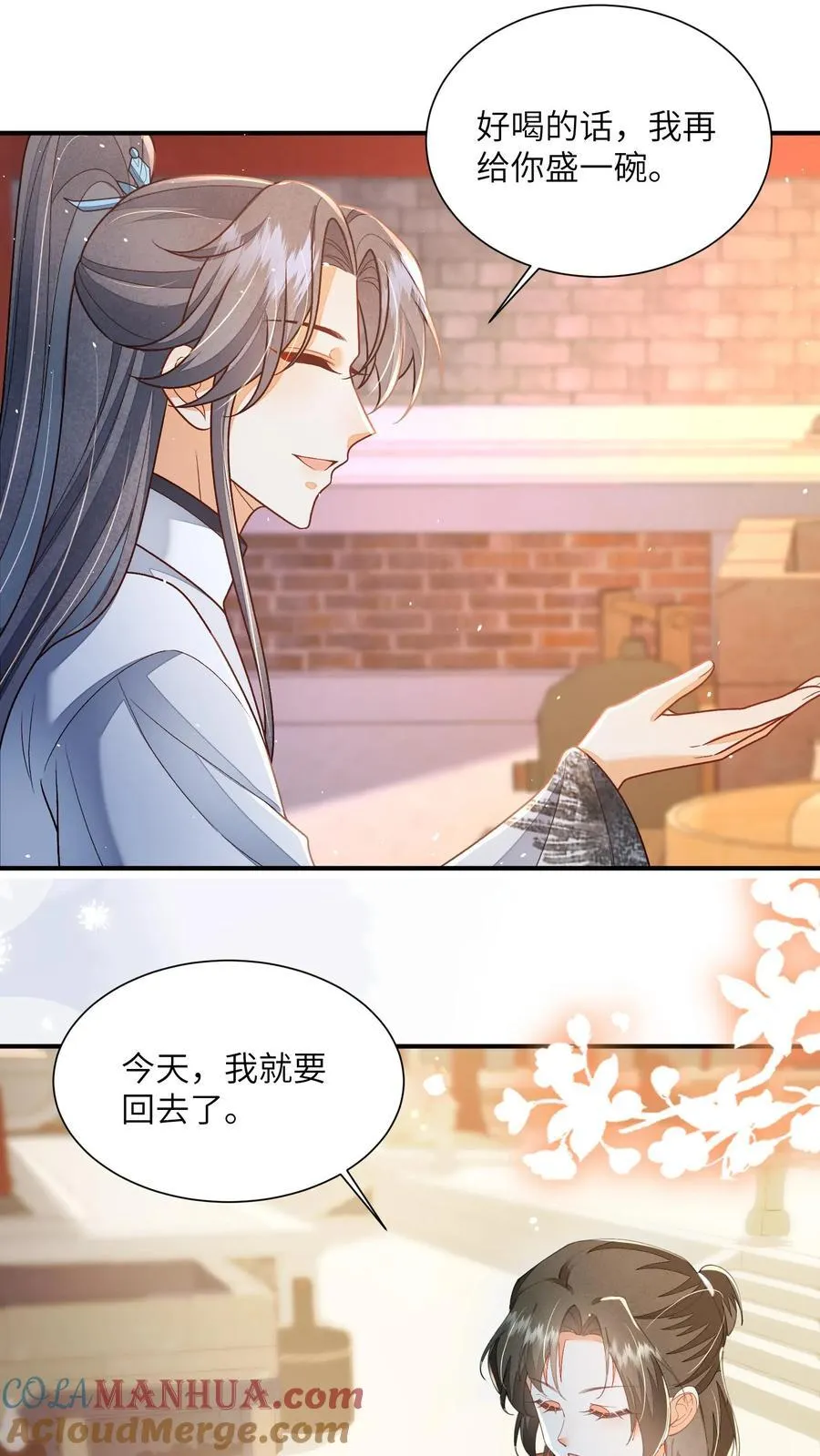 第141话 是我不好欺负了吗12