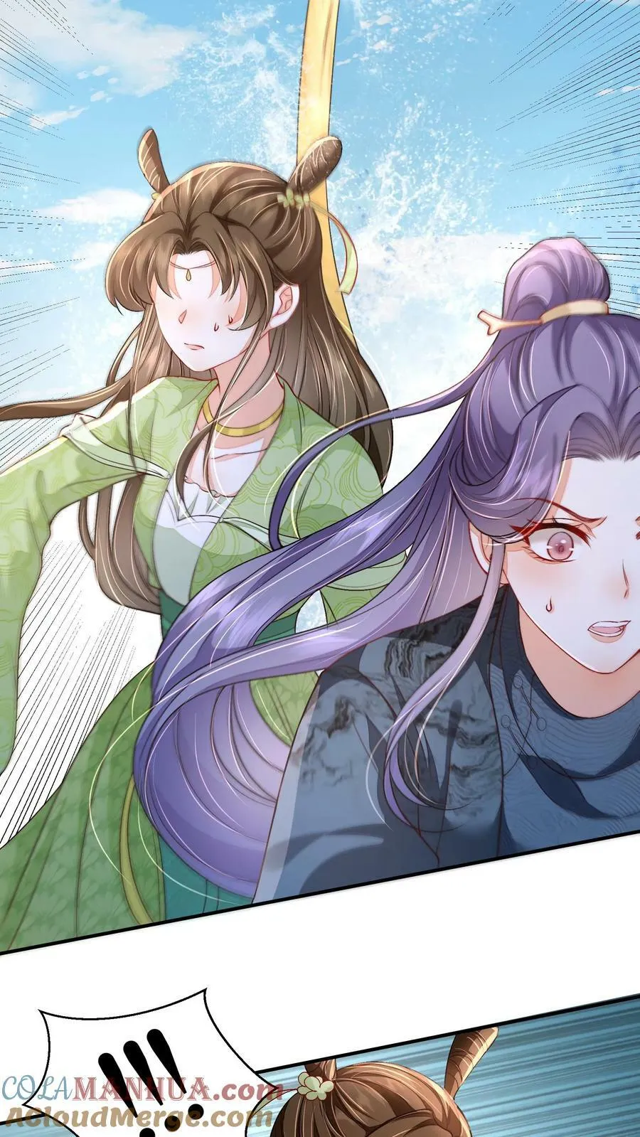 第48话 主角都喜欢找死吗？10