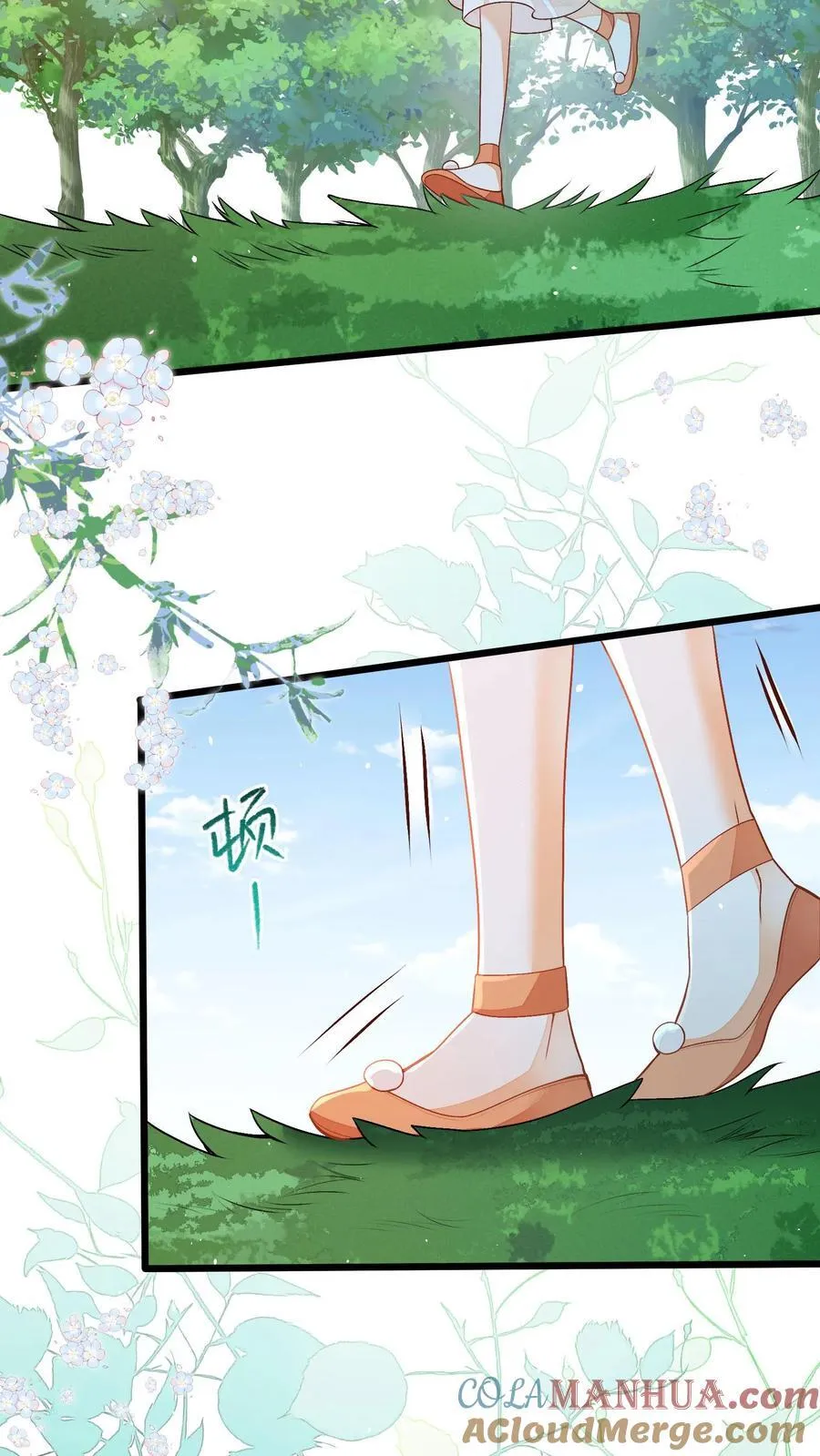 第103话 你果然对她好凶6