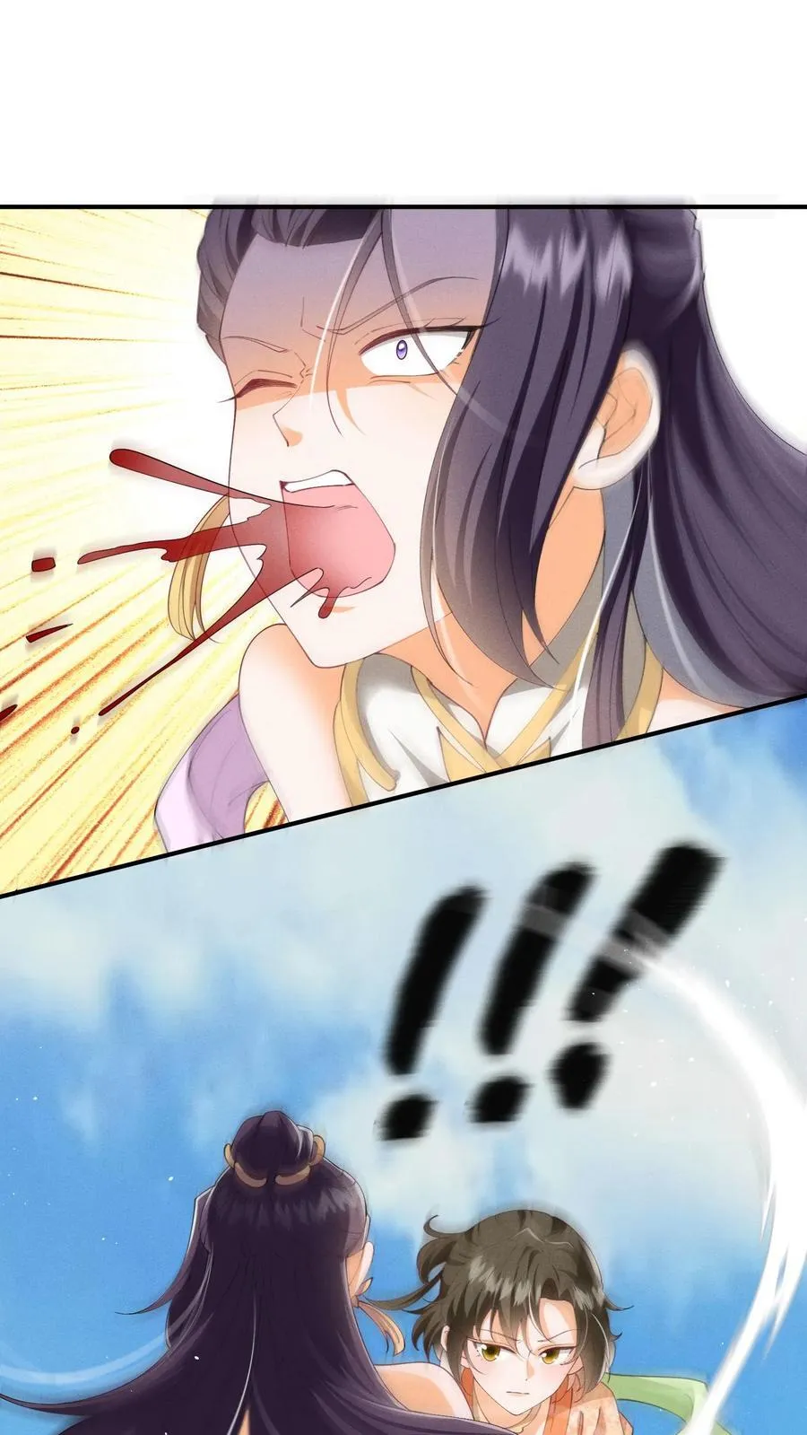 第148话 想让我放了你？31