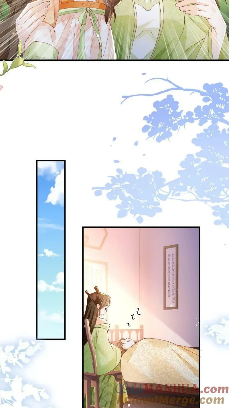 第6话 我居然停止轮回了20