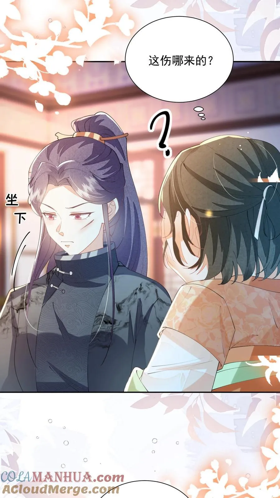 第159话 不会暴走死了吧6