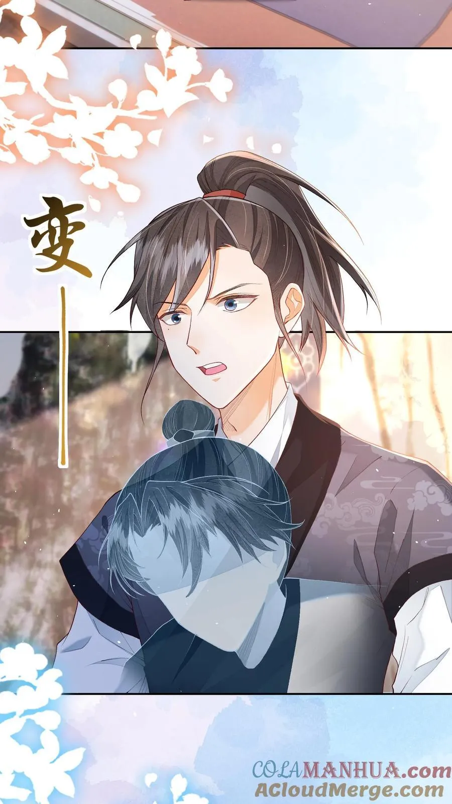 第111话 速来！危急！10