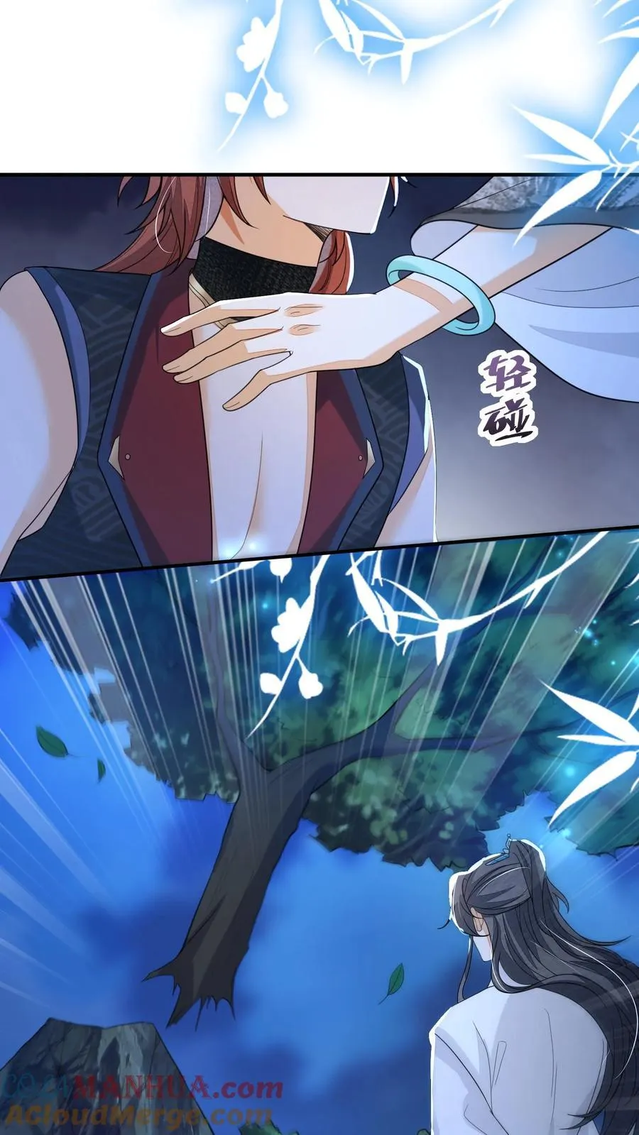 第155话 打不过，根本打不过20