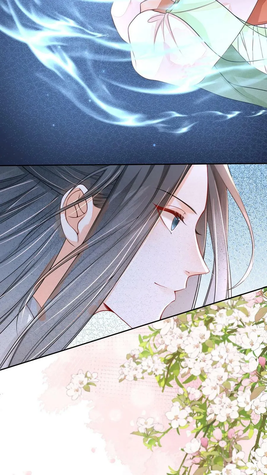 第51话 我被标记了9