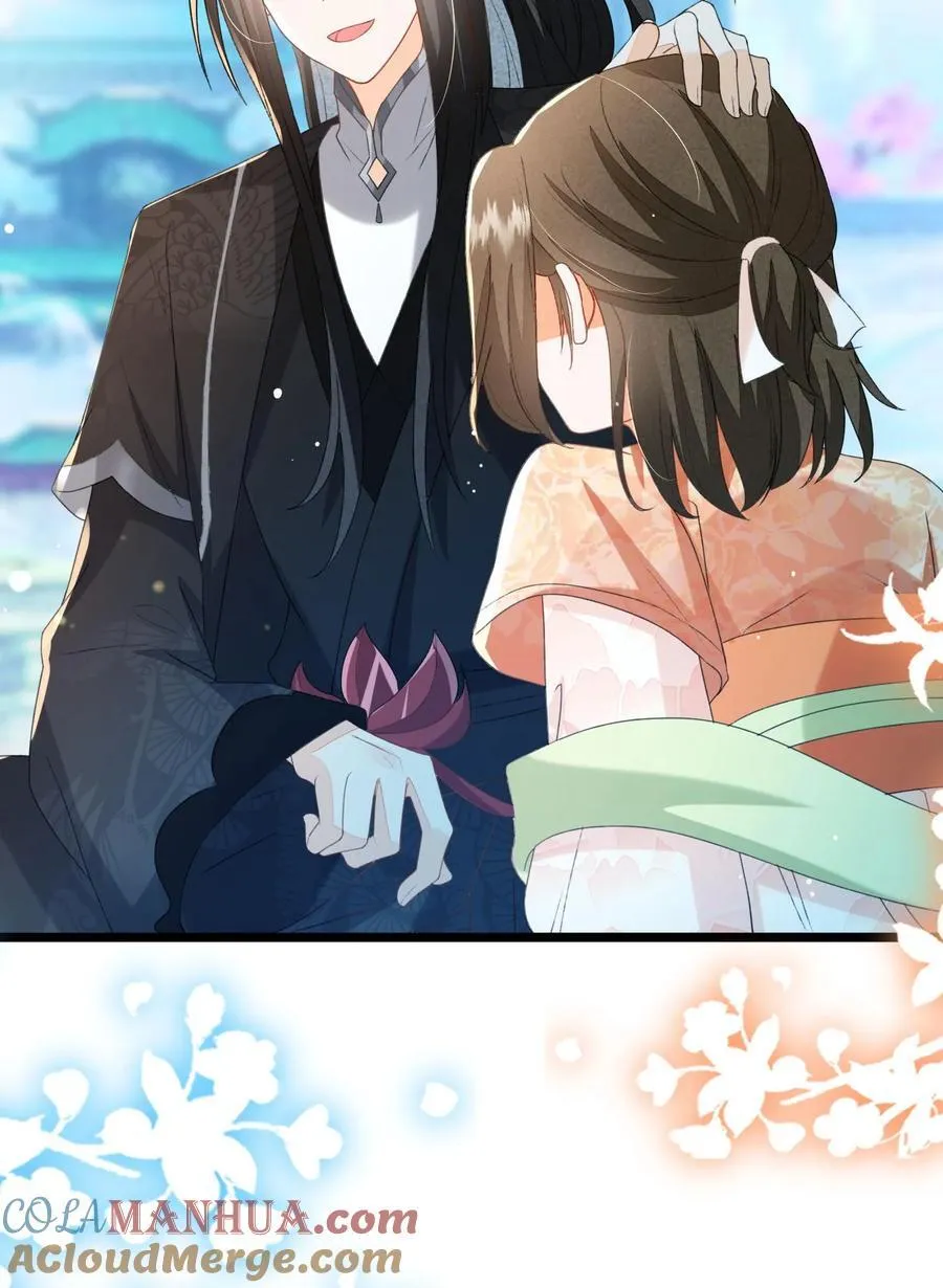 第143话 老祖宗玩的花24
