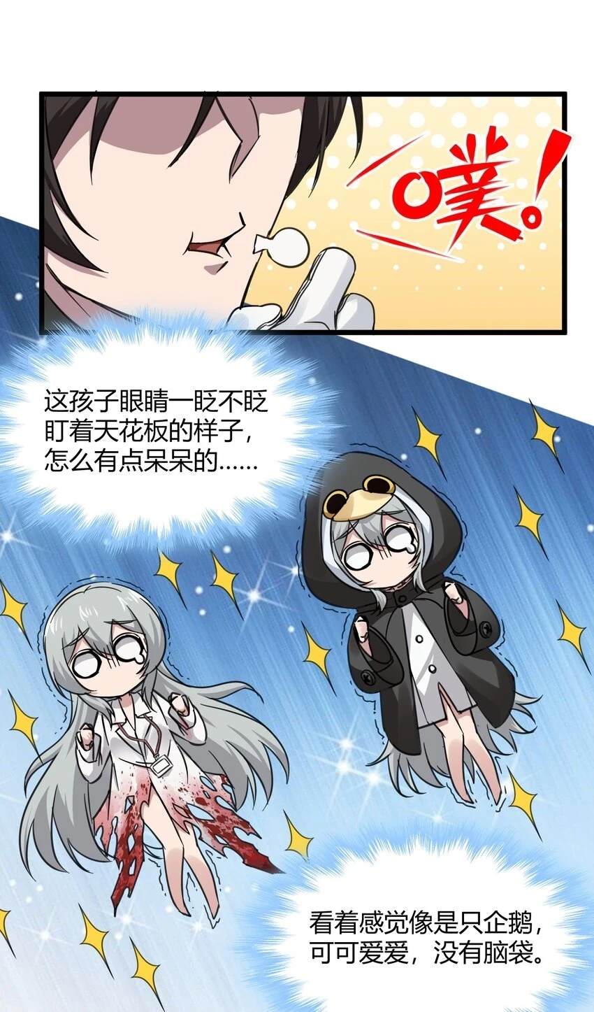 069 书店助手4
