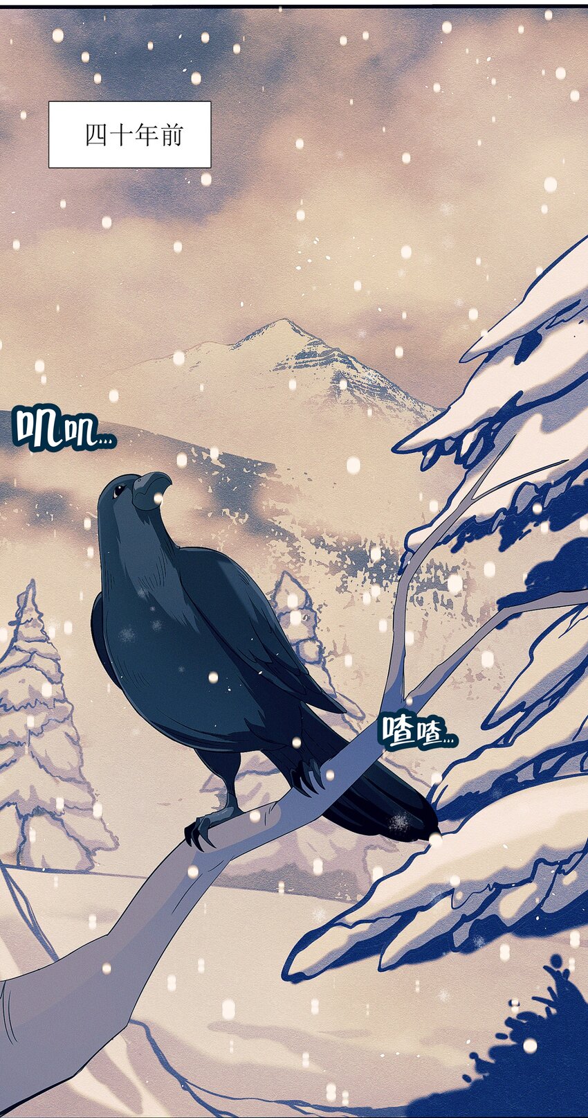 03 好久不见1