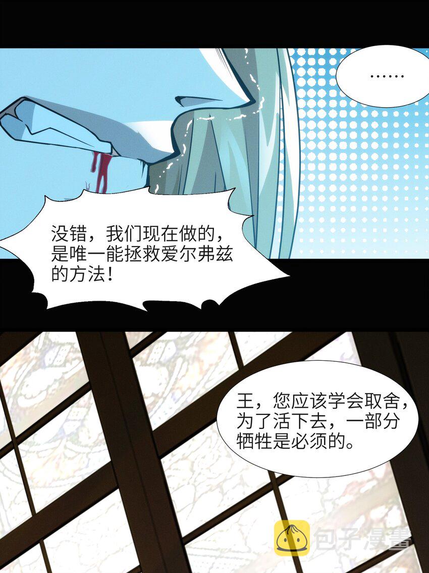 056 好久不见14