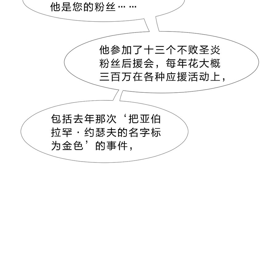 011 I级档案27