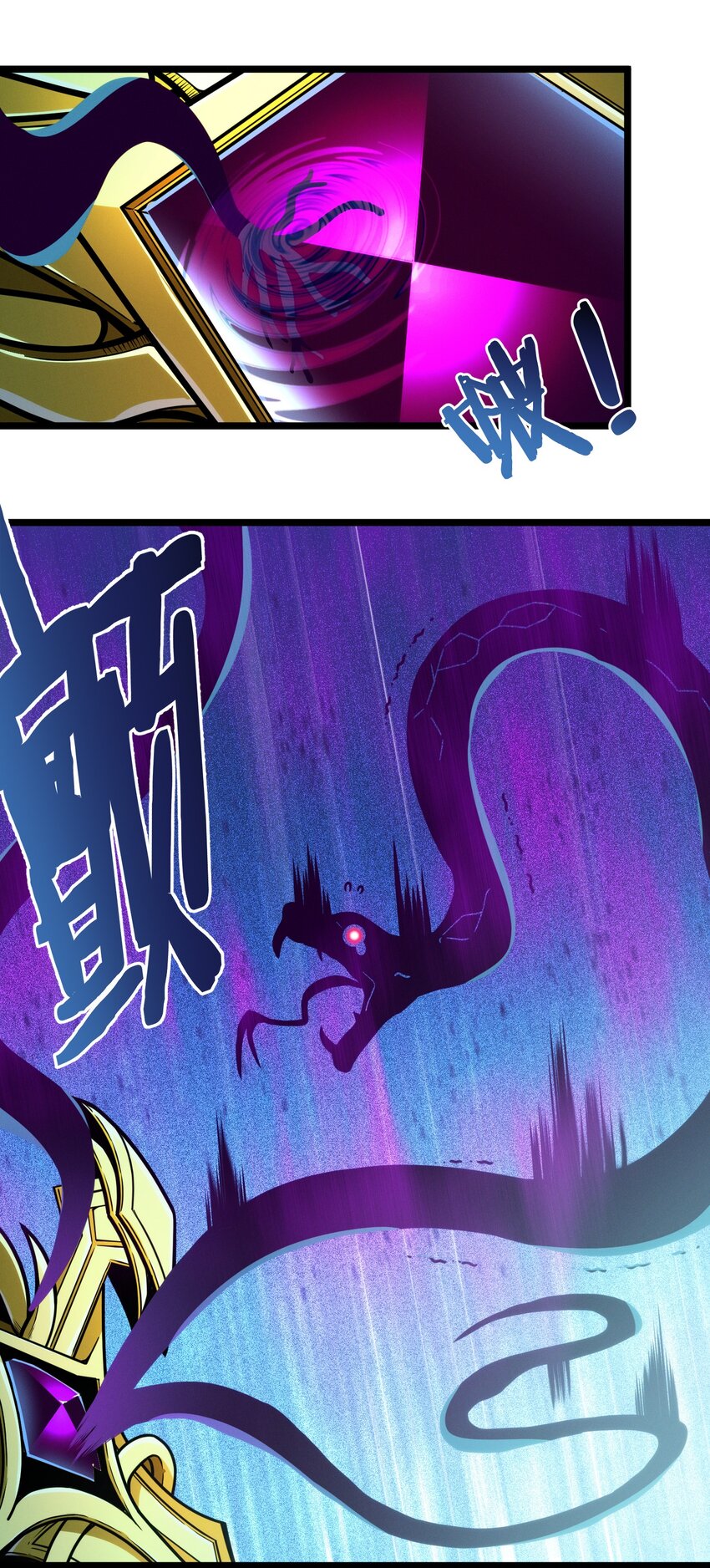 038 介意我拔出来看看吗？73