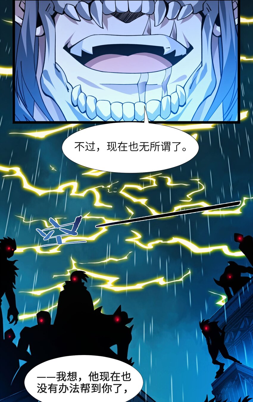 047 决战53