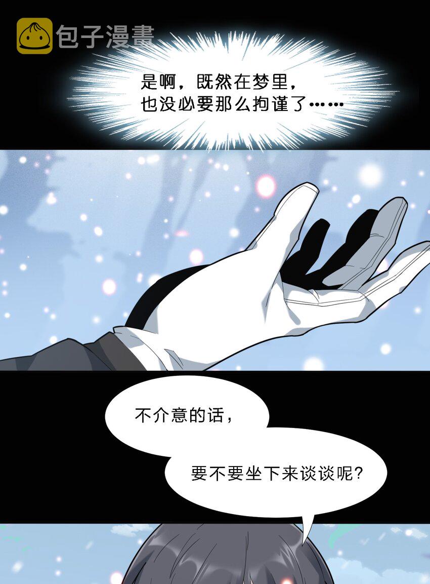 015 谢礼21