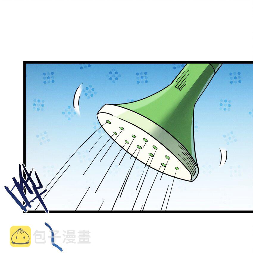 番外 番外47
