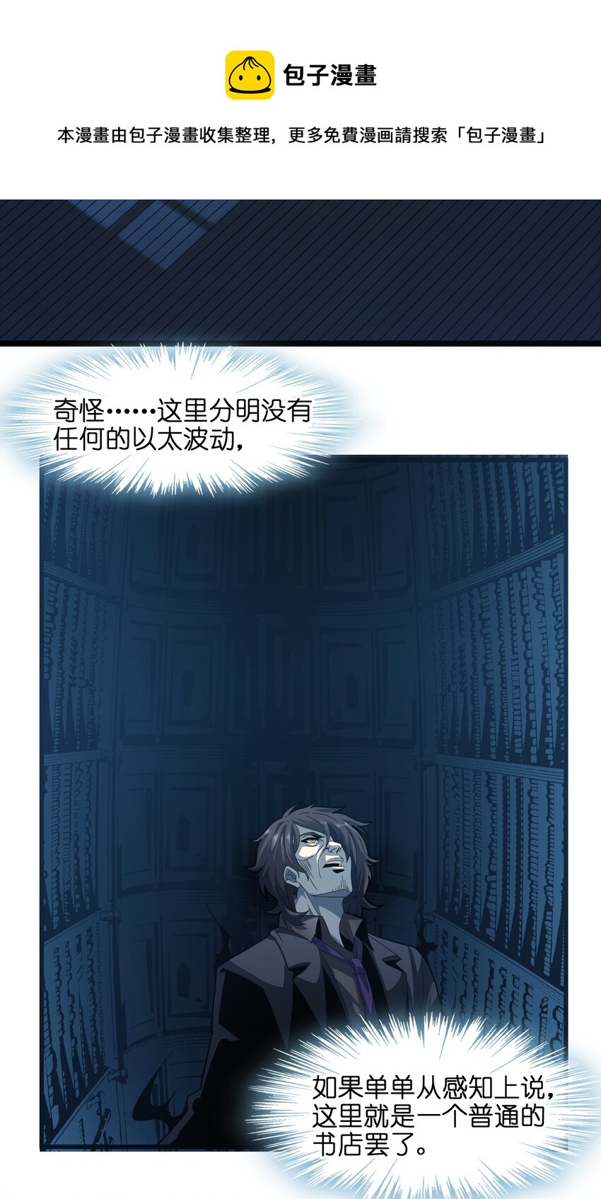 016 为了吾主！17