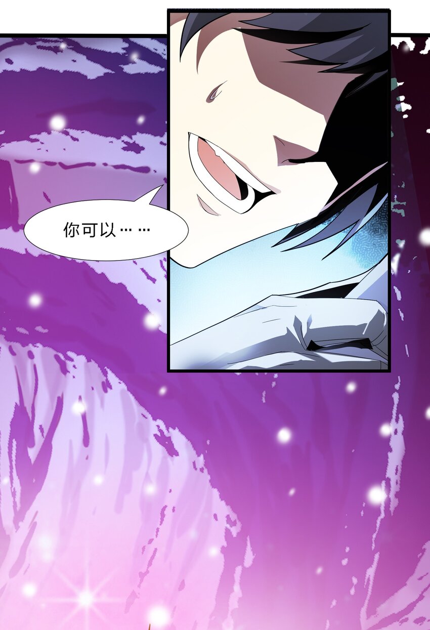 015 谢礼48