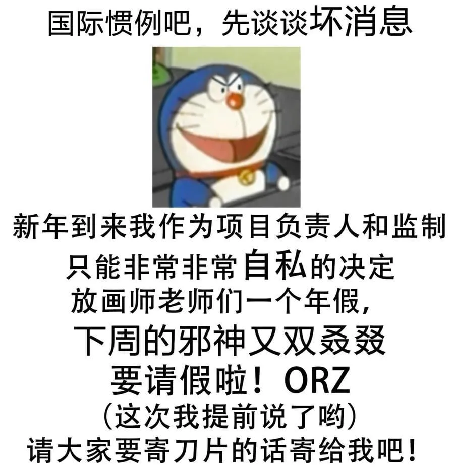 115 这好像不太体面65