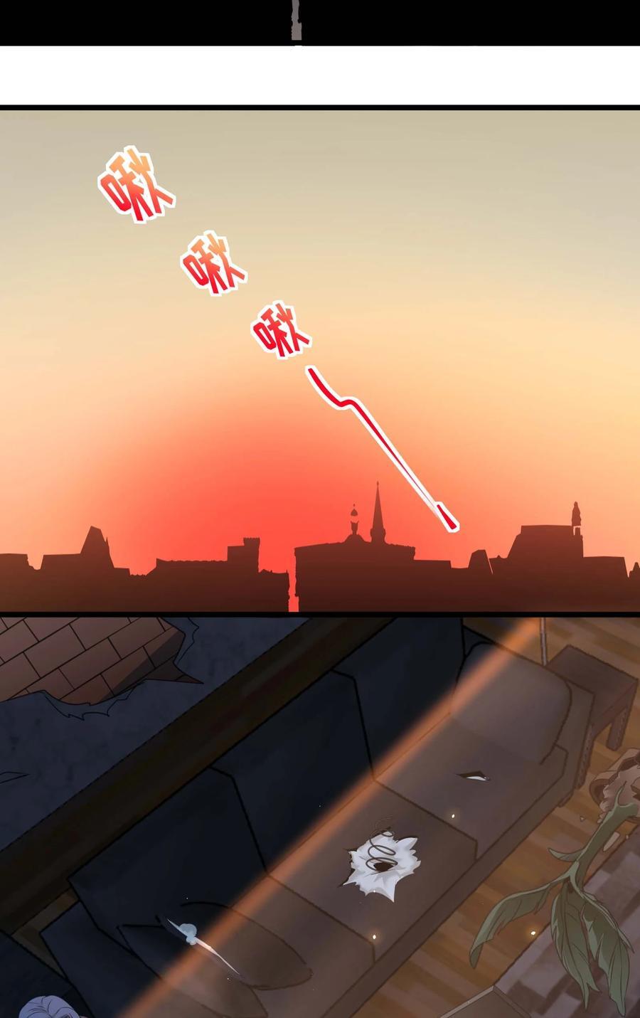 096 命运硬币（上）2