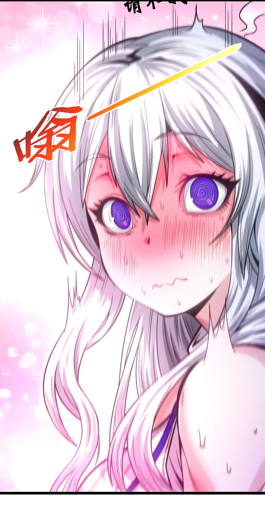 037 这就是我的决定37