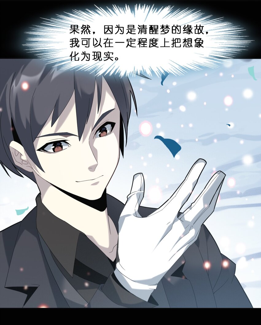 015 谢礼20