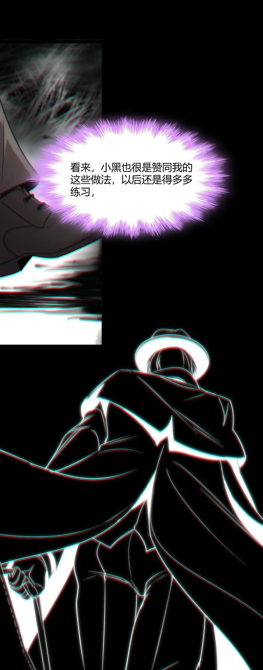 115 这好像不太体面14
